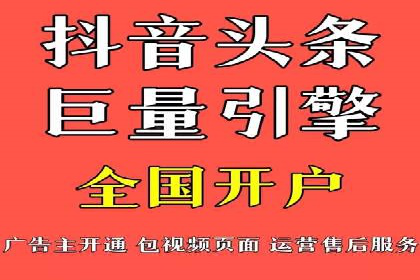百度竞价关键词选择策略及成功案例分析