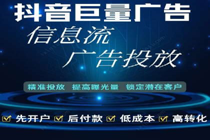 百度推广平台：企业品牌宣传的利器案例