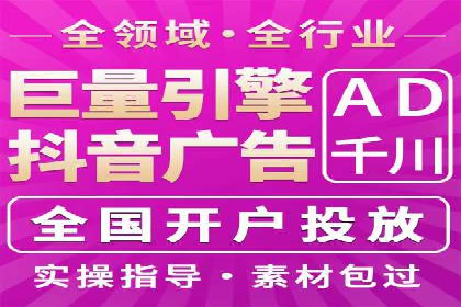 百度推广策略：案例分析如何实现转化