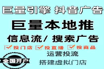 百度推广开户后的客户转化路径分析