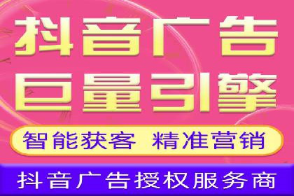 案例解读：百度竞价排名助力企业品牌升级